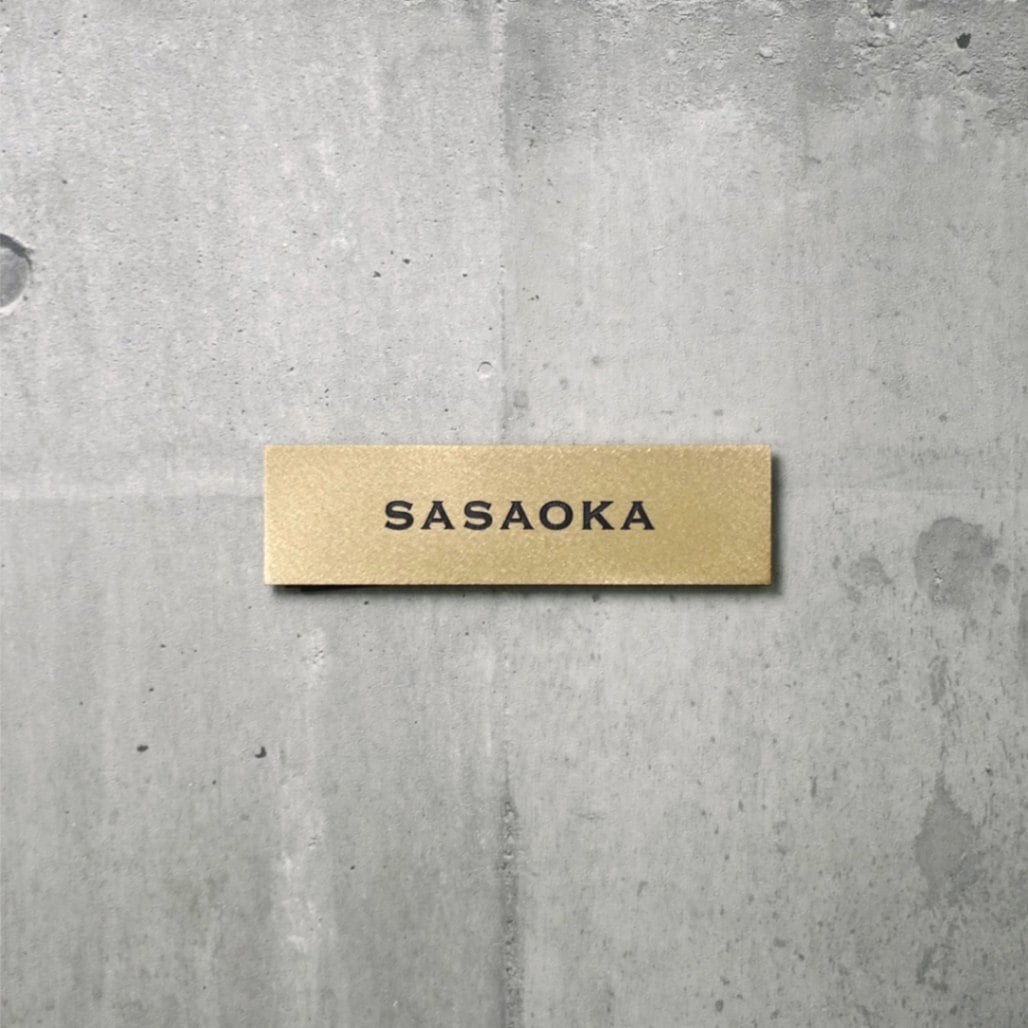 Sサイズ 書体A（小文字）