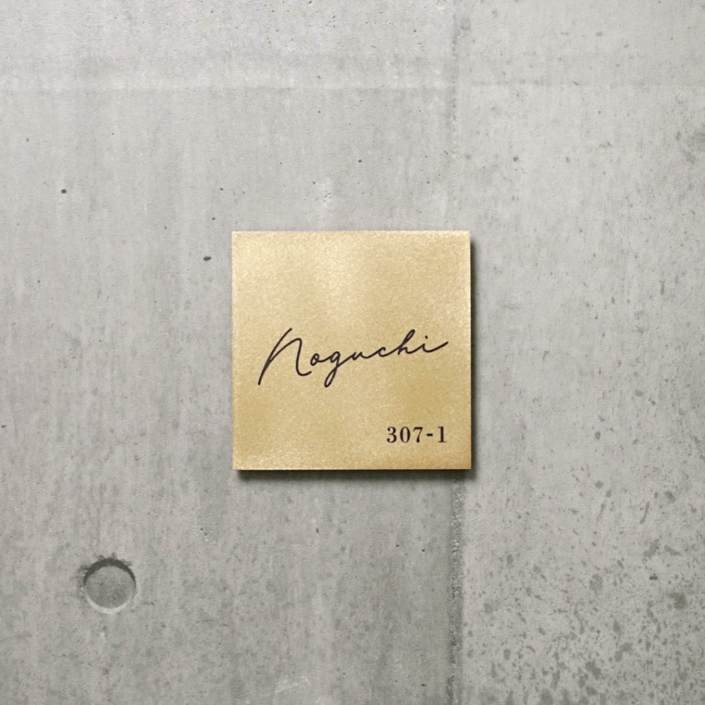 Pサイズ 筆記体+書体D