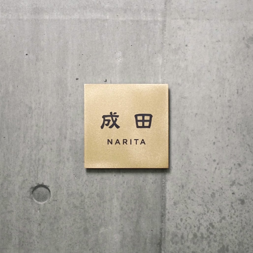 Pサイズ 隷書体1+書体E