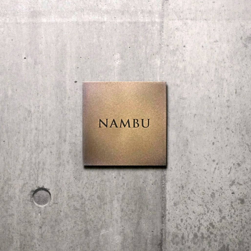 Pサイズ 書体C （エイジング加工）