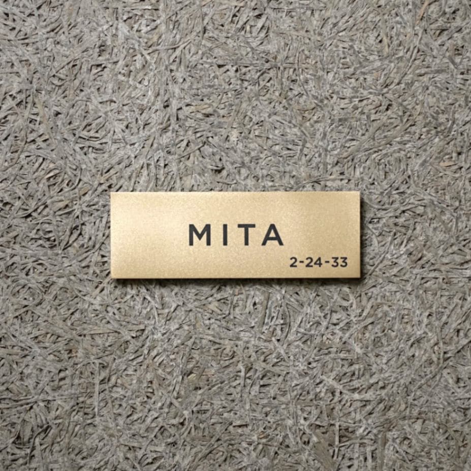 オーダーサイズ 書体E