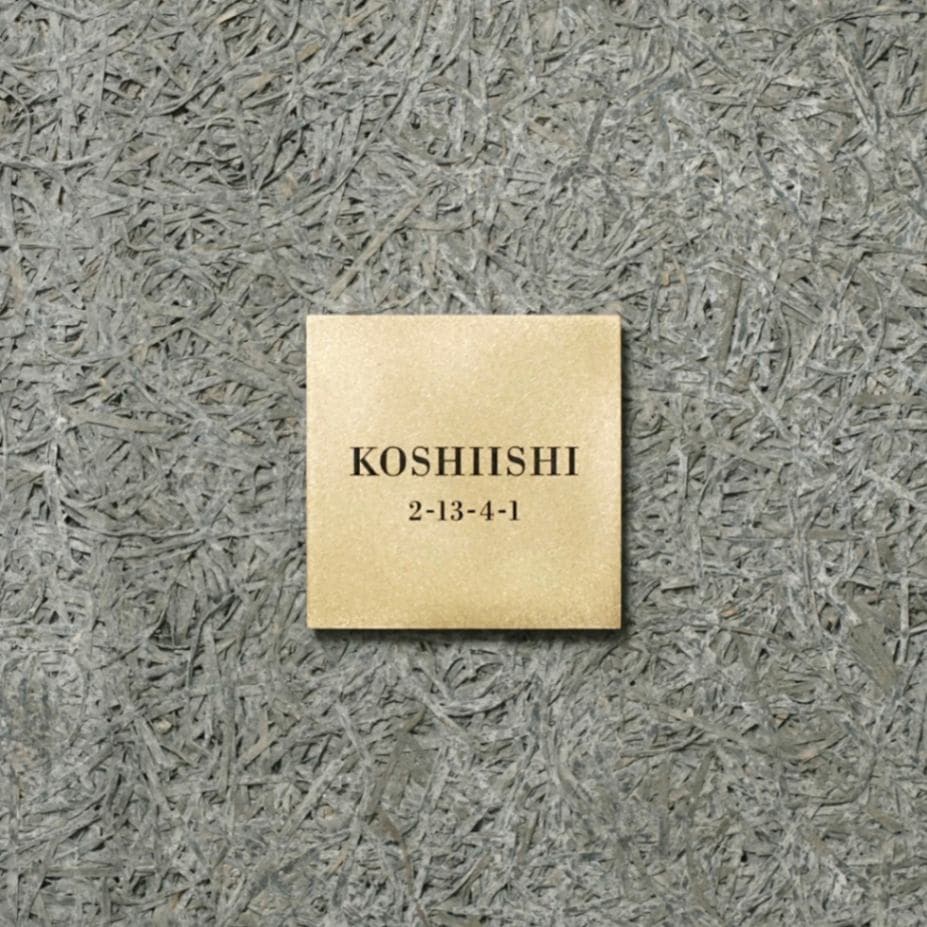 Pサイズ　書体D