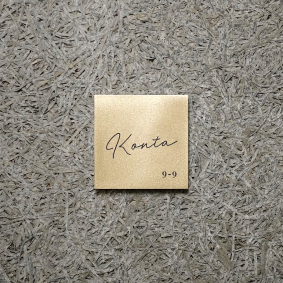 Pサイズ 筆記体+書体D