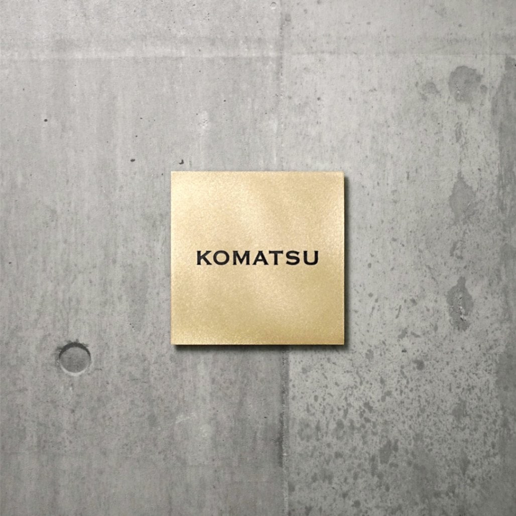 Pサイズ　書体A