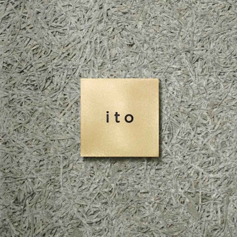 Pサイズ　書体E