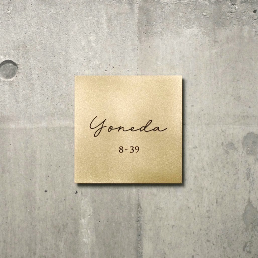 Mサイズ 筆記体+書体C