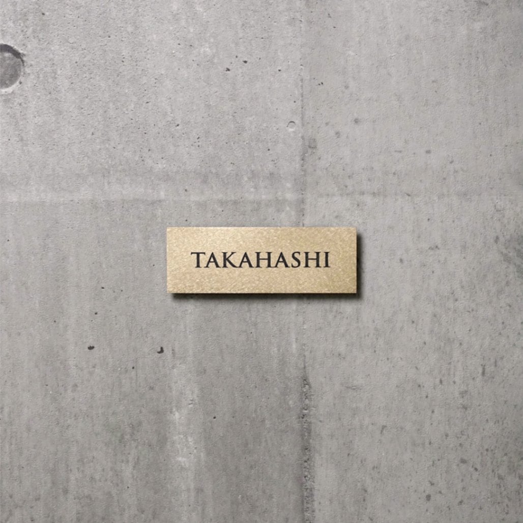 オーダーサイズ　115×40mm　書体C