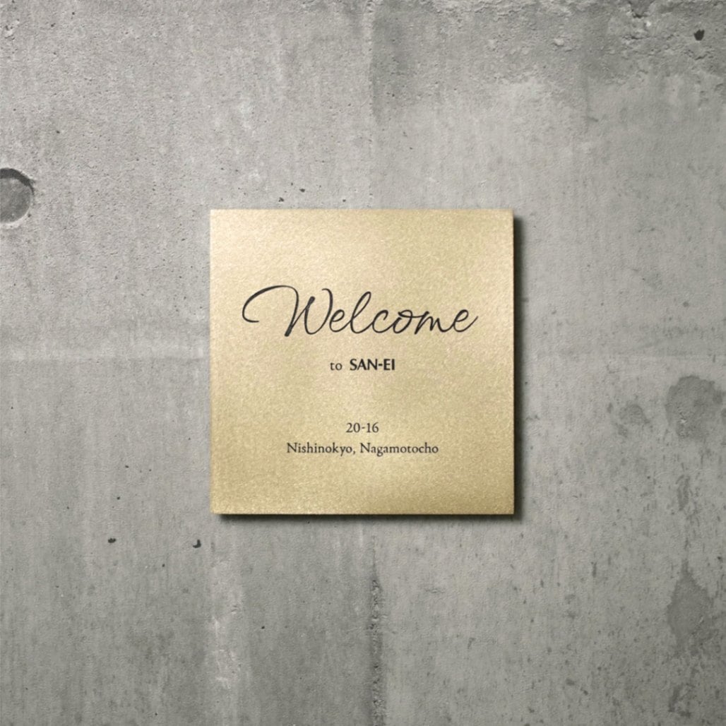 Mサイズ　支給デザイン