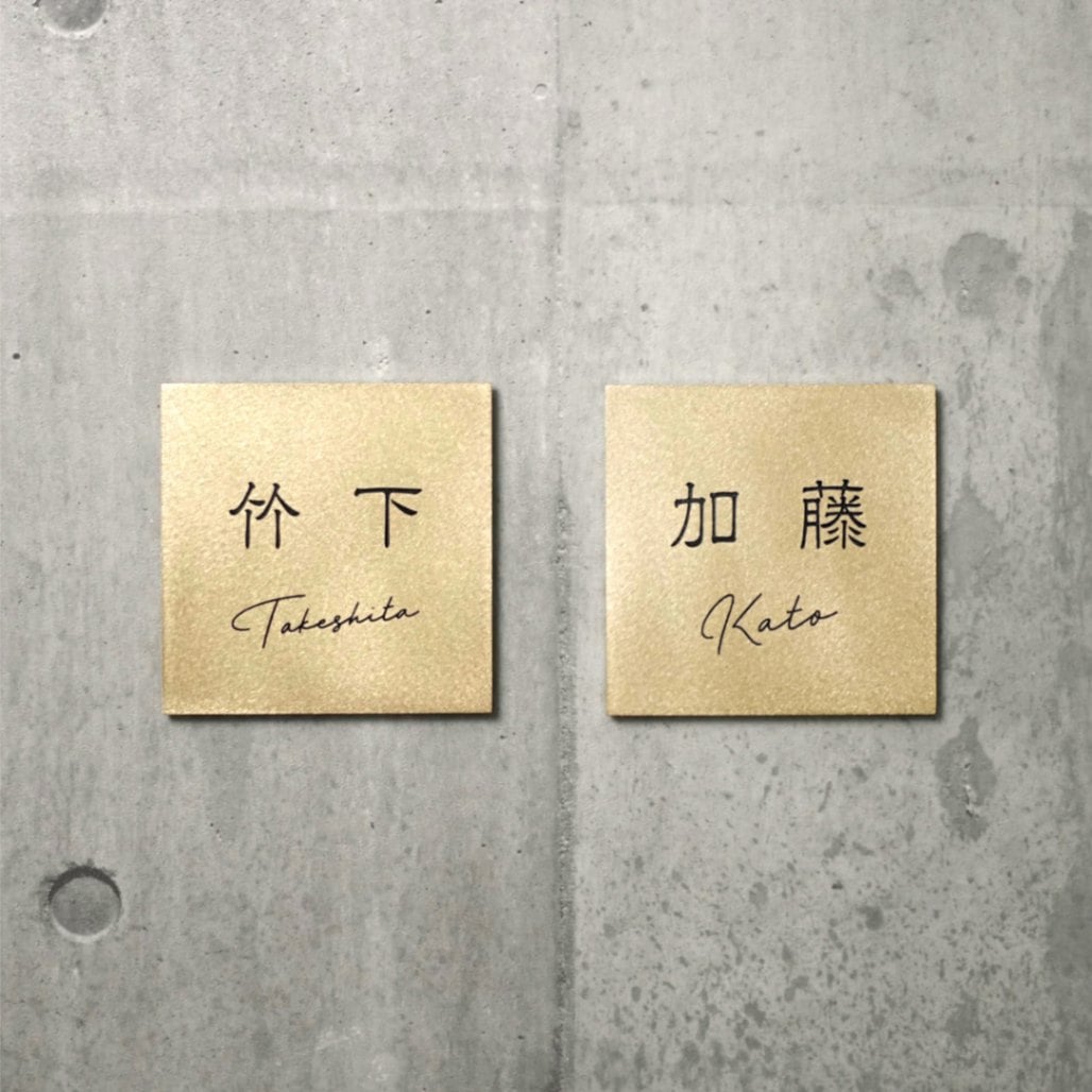 Pサイズ 隷書体2+筆記体