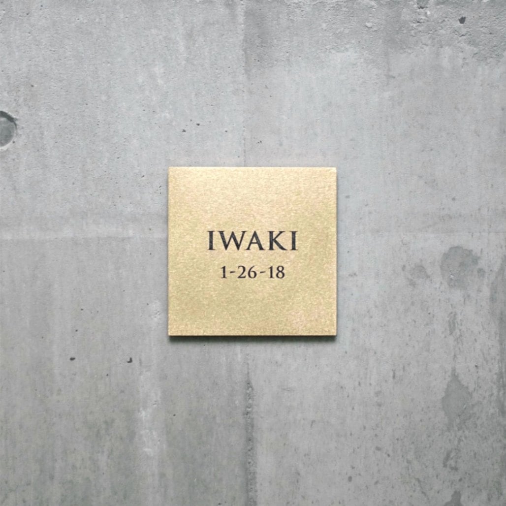 Pサイズ　書体C