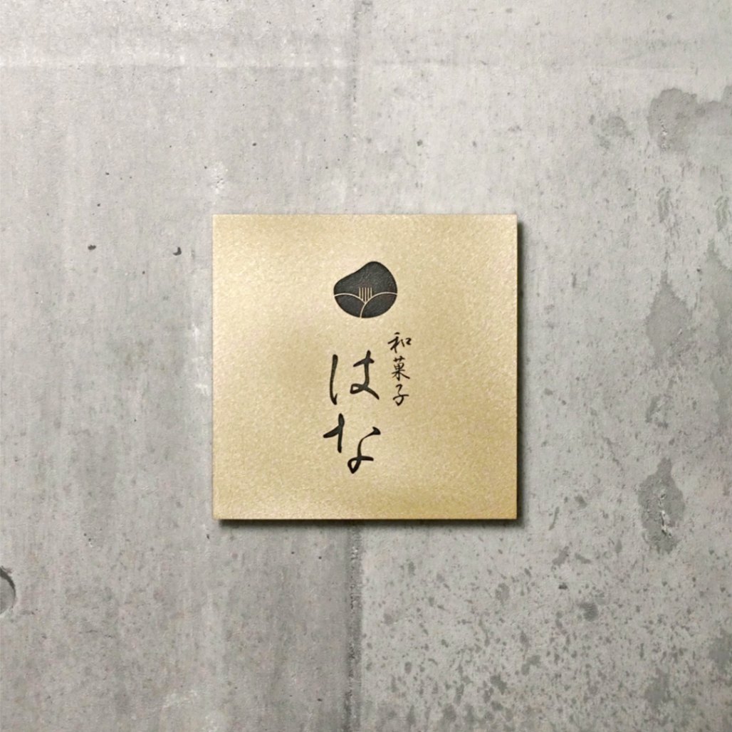 Mサイズ　支給デザイン