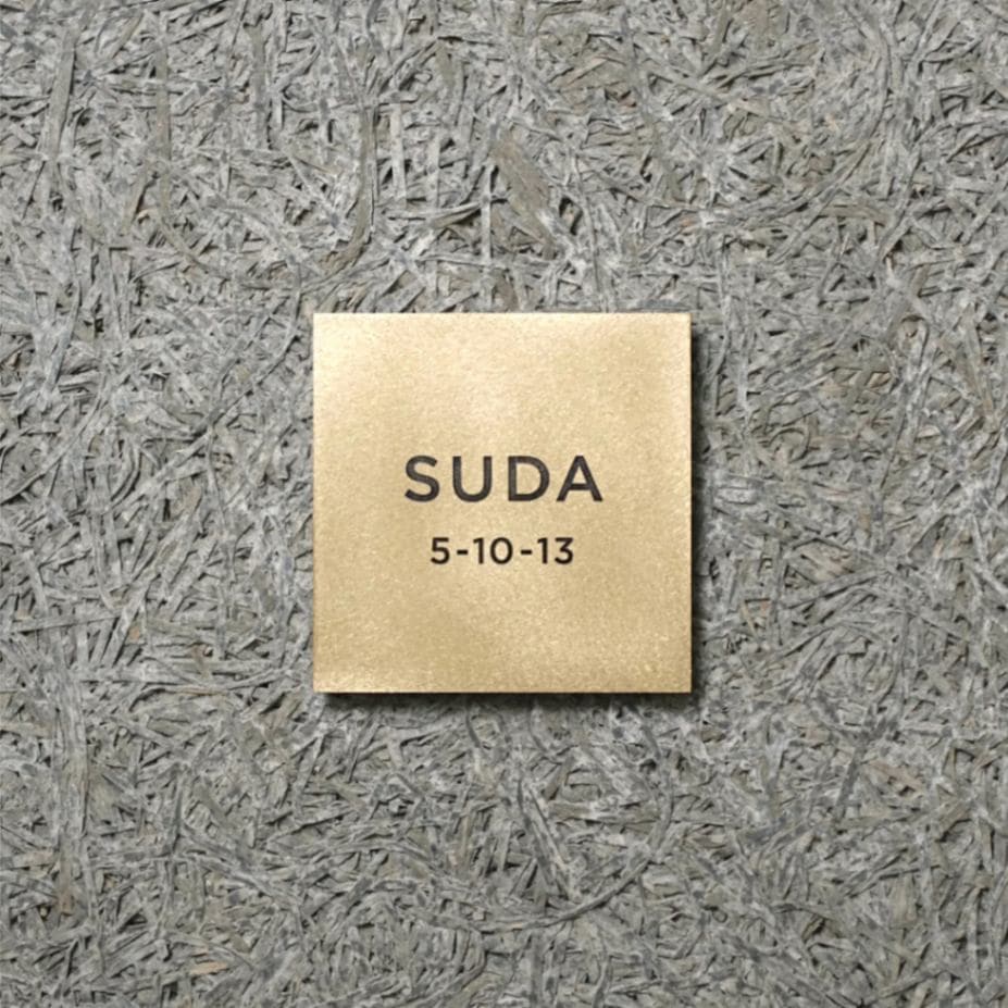 オーダーサイズ 130×130mm 書体E