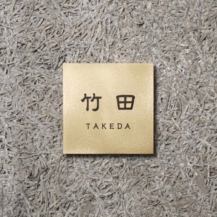 Mサイズ　隷書体1+隷書体1