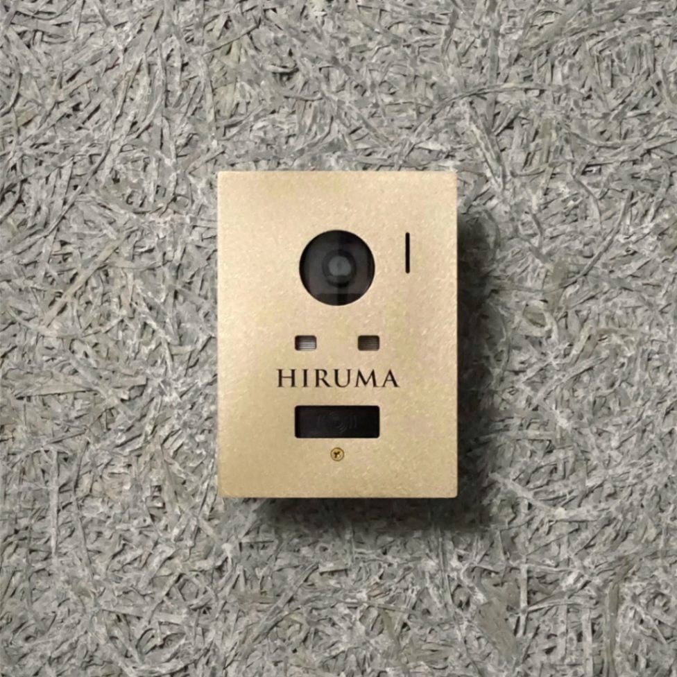 インターホン表札　書体C