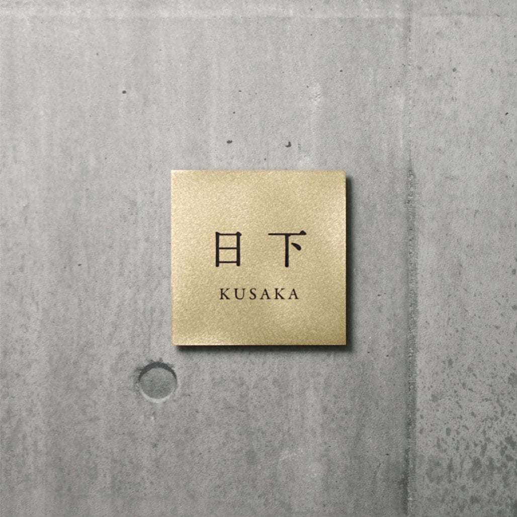 Pサイズ 明朝体2+書体F