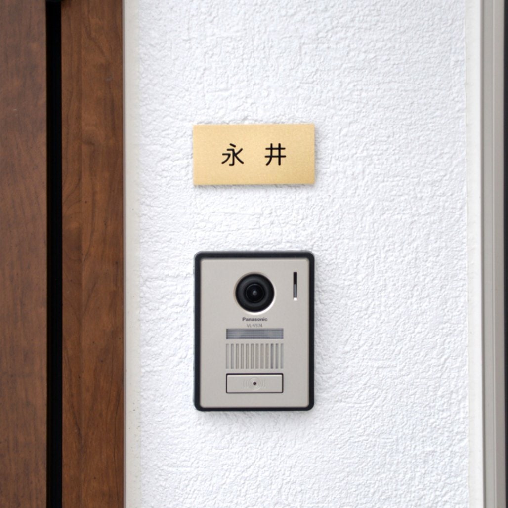 オーダーサイズ 100×50mm 丸ゴシック体2