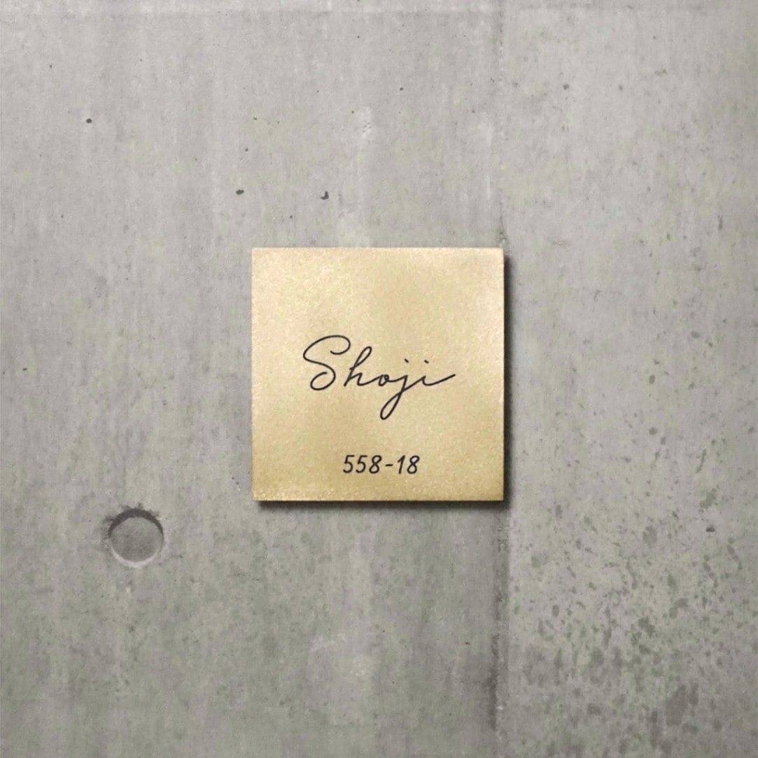 Pサイズ 筆記体+手描き数字