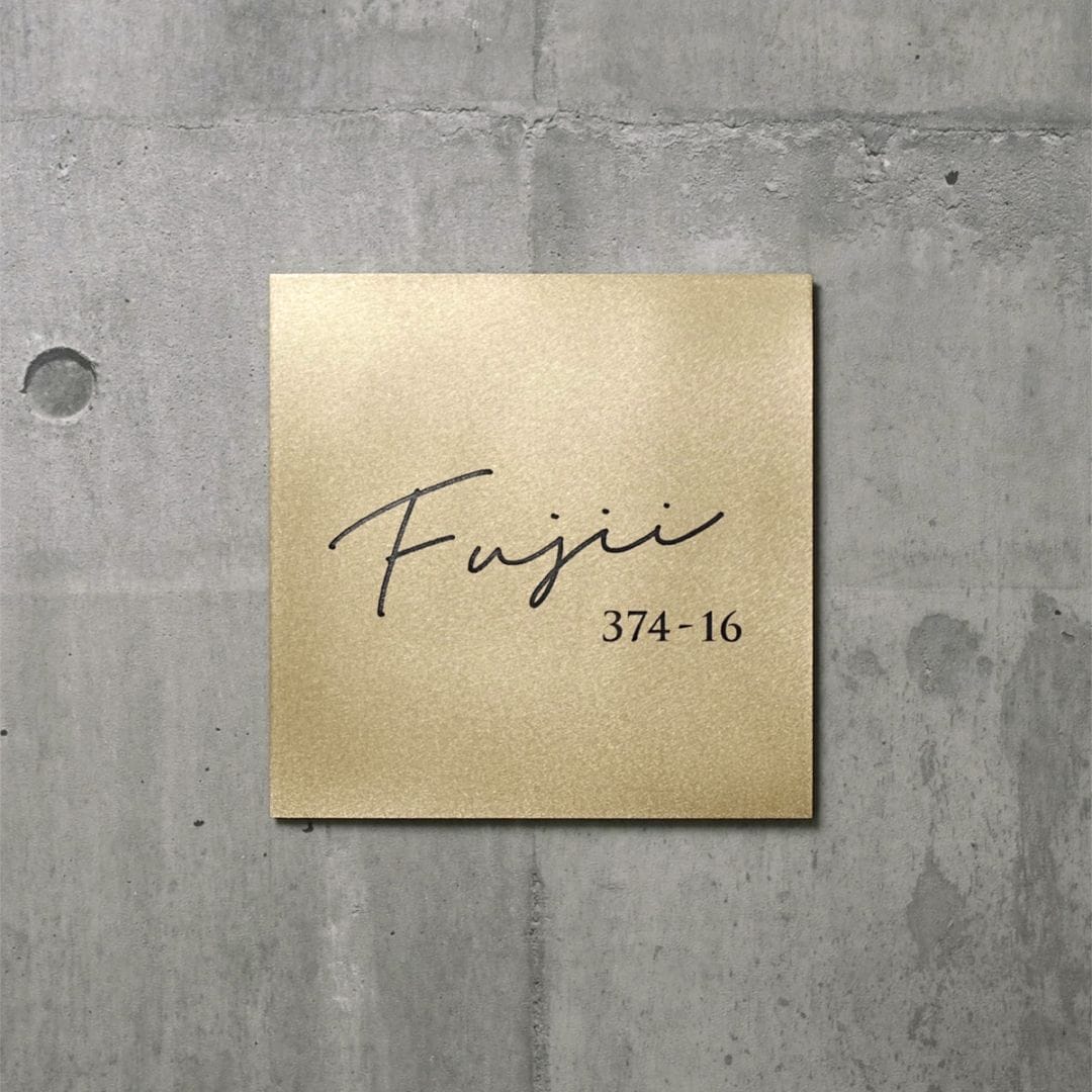 オーダーサイズ 210×210mm 筆記体+書体C