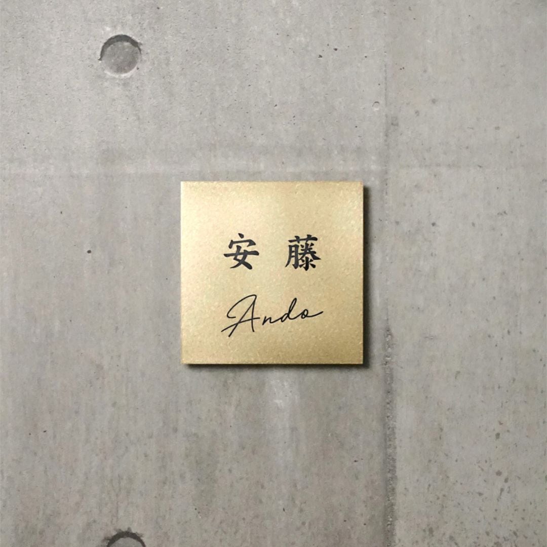 Pサイズ 楷書体1+筆記体