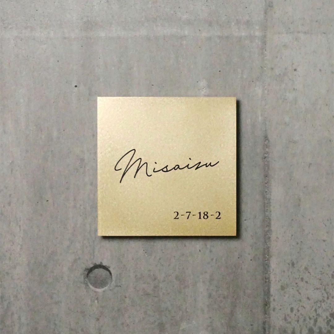 Mサイズ 筆記体+書体C