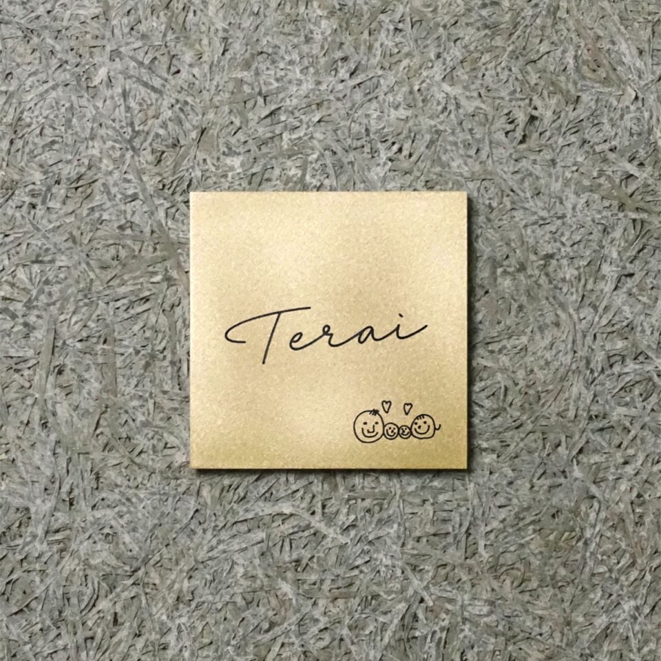 Mサイズ 筆記体+支給イラスト