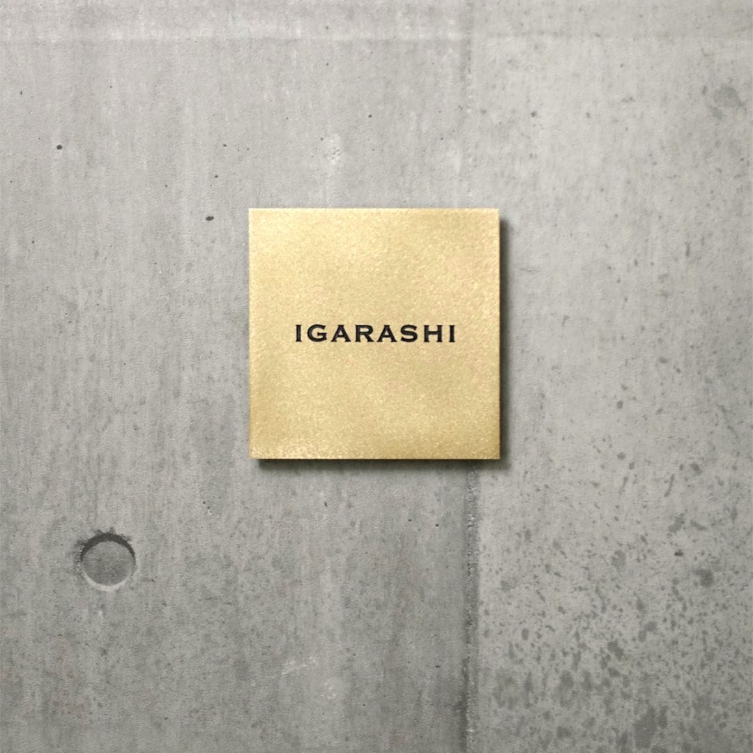 Pサイズ　書体A（全て小文字）