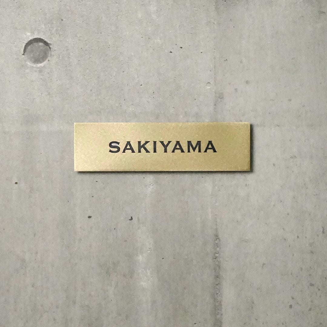 Sサイズ　書体A