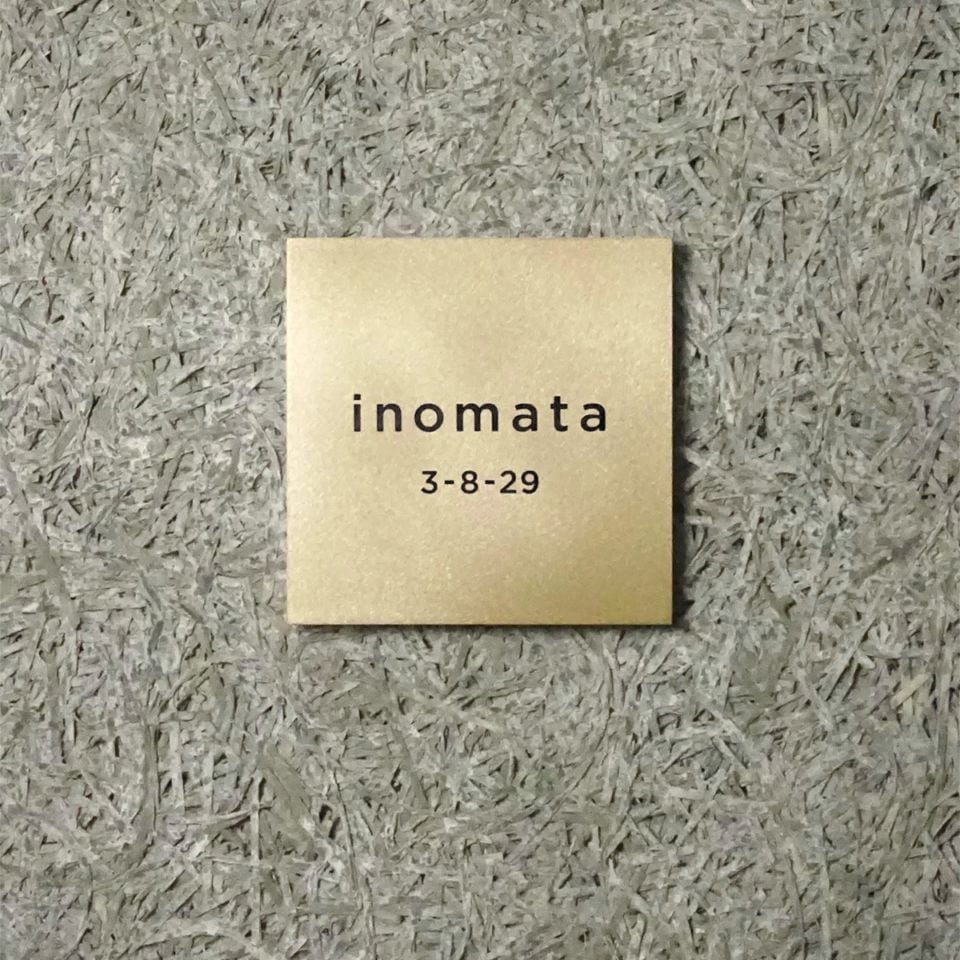 Mサイズ　書体E