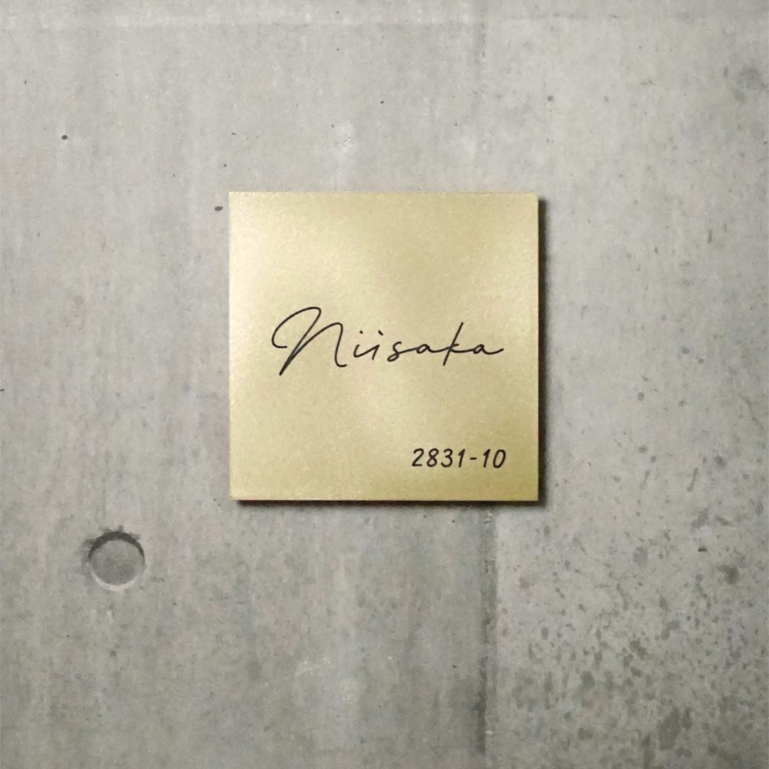 Mサイズ　筆記体+手描き数字