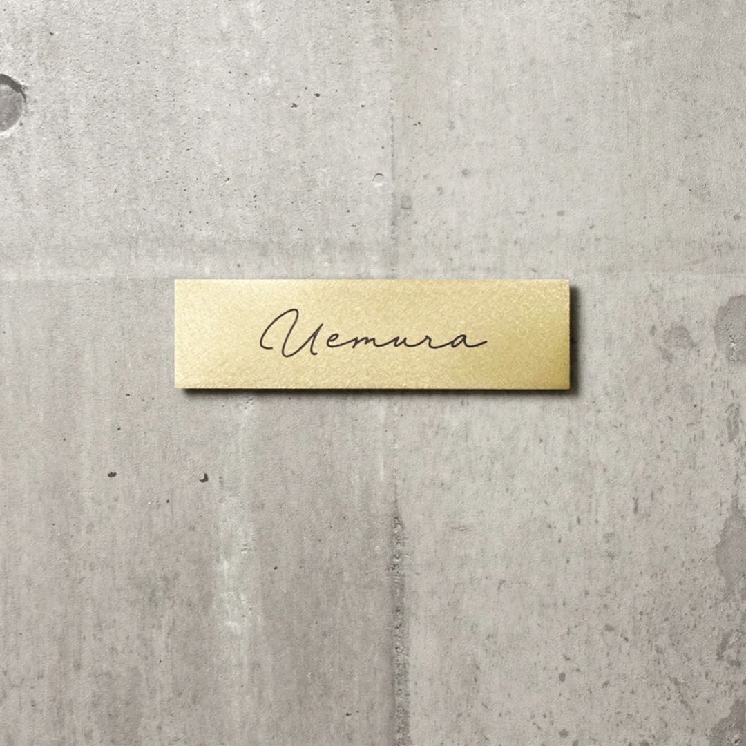 Sサイズ 筆記体