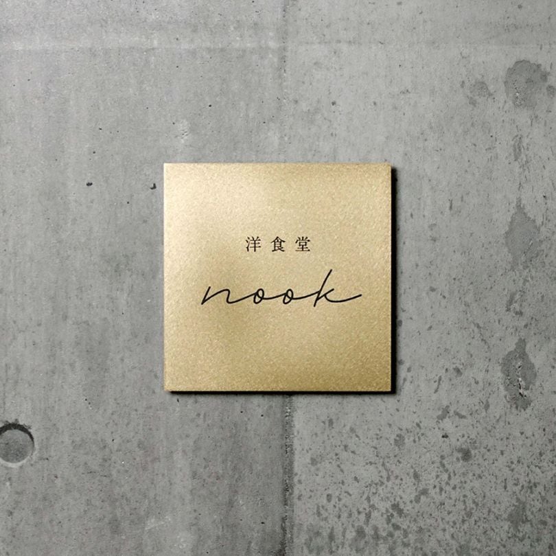 Mサイズ　筆記体+明朝体1