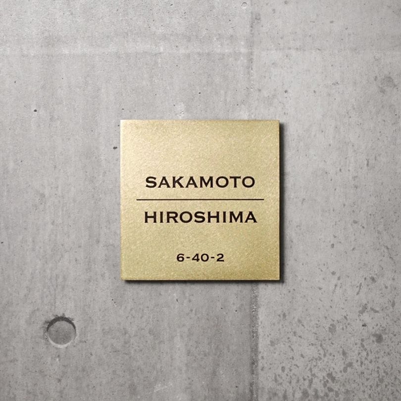 Mサイズ　書体A