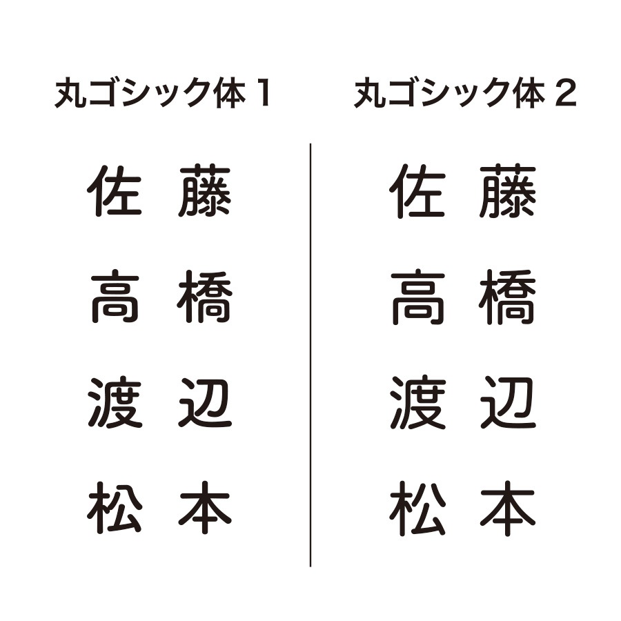 真鍮表札（漢字）/Mサイズ(150×150mm)