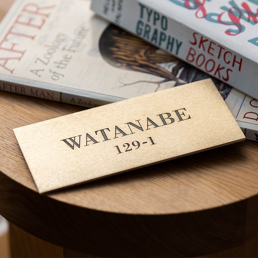 Rサイズ　書体D