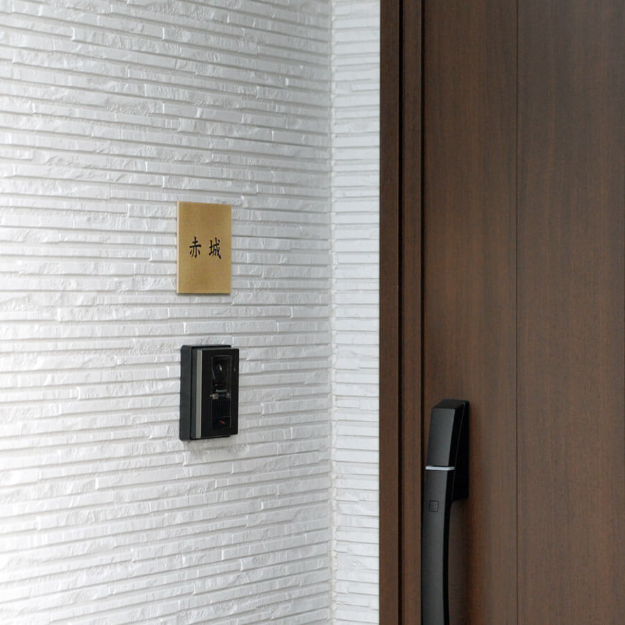 真鍮表札（漢字）/Pサイズ(125×125mm)