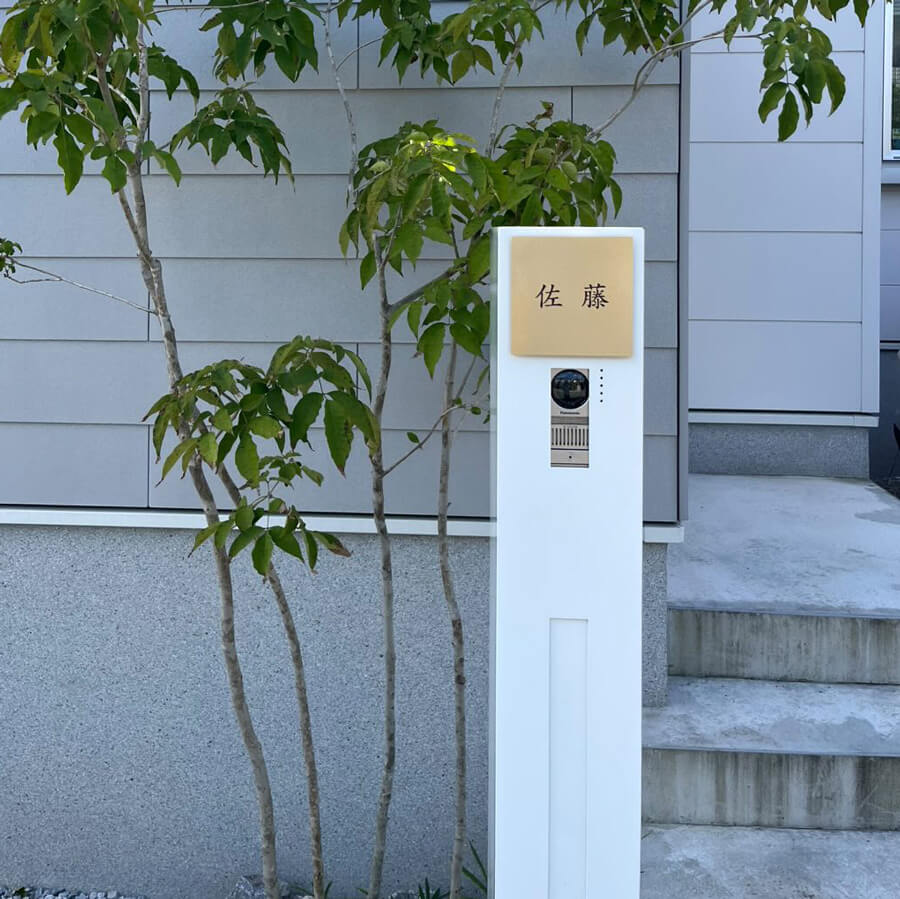 真鍮表札（漢字）/Pサイズ(125×125mm)