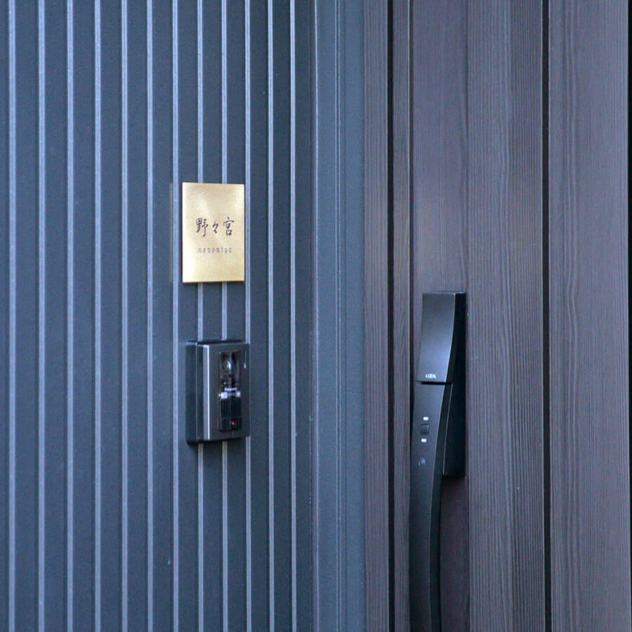 真鍮表札（漢字）/Pサイズ(125×125mm)