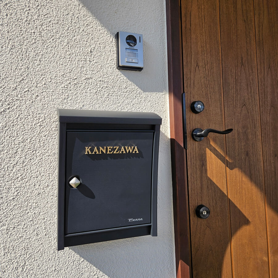 真鍮切り文字表札/文字高さ20mm