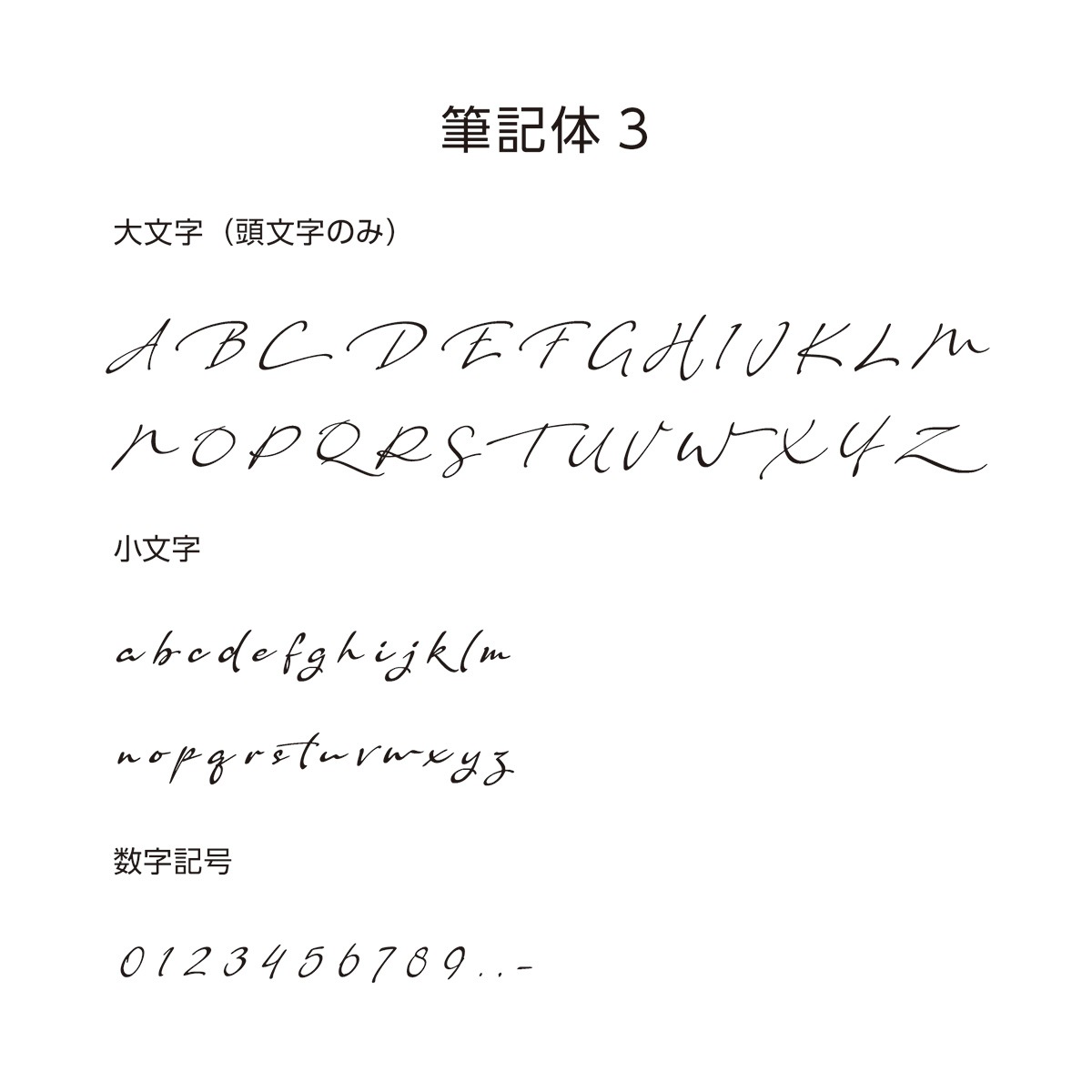 真鍮インターホン表札/プレート