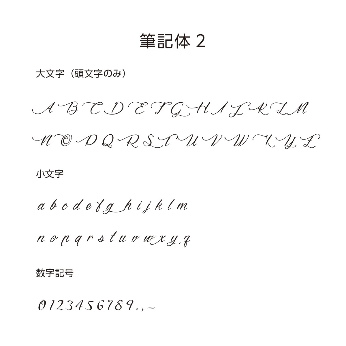 真鍮インターホン表札 / ボックス