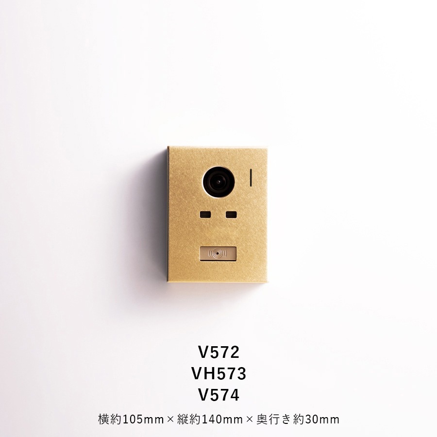 真鍮インターホン表札 / ボックス