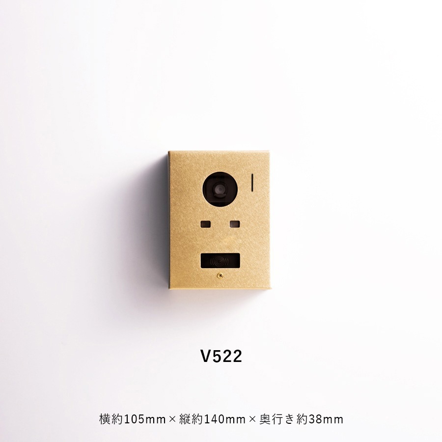 真鍮インターホン表札 / ボックス