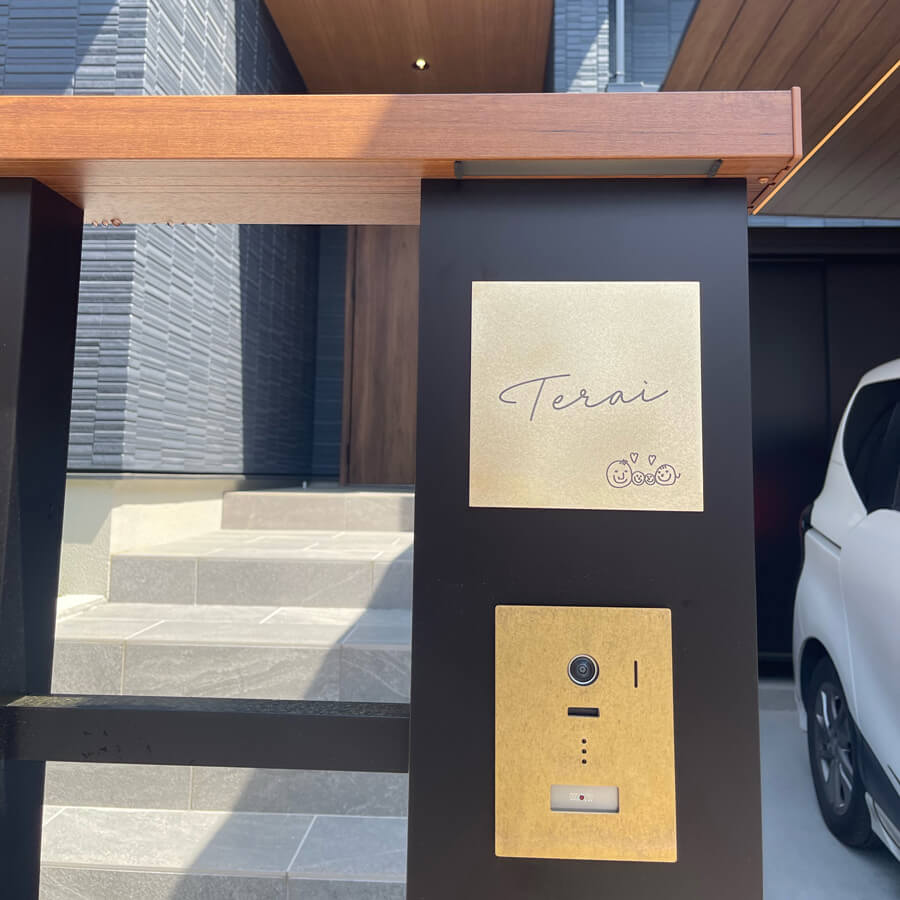 真鍮表札（筆記体）とインターホンプレートのセット