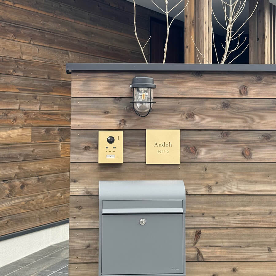 真鍮表札（アルファベット）とインターホンボックスのセット