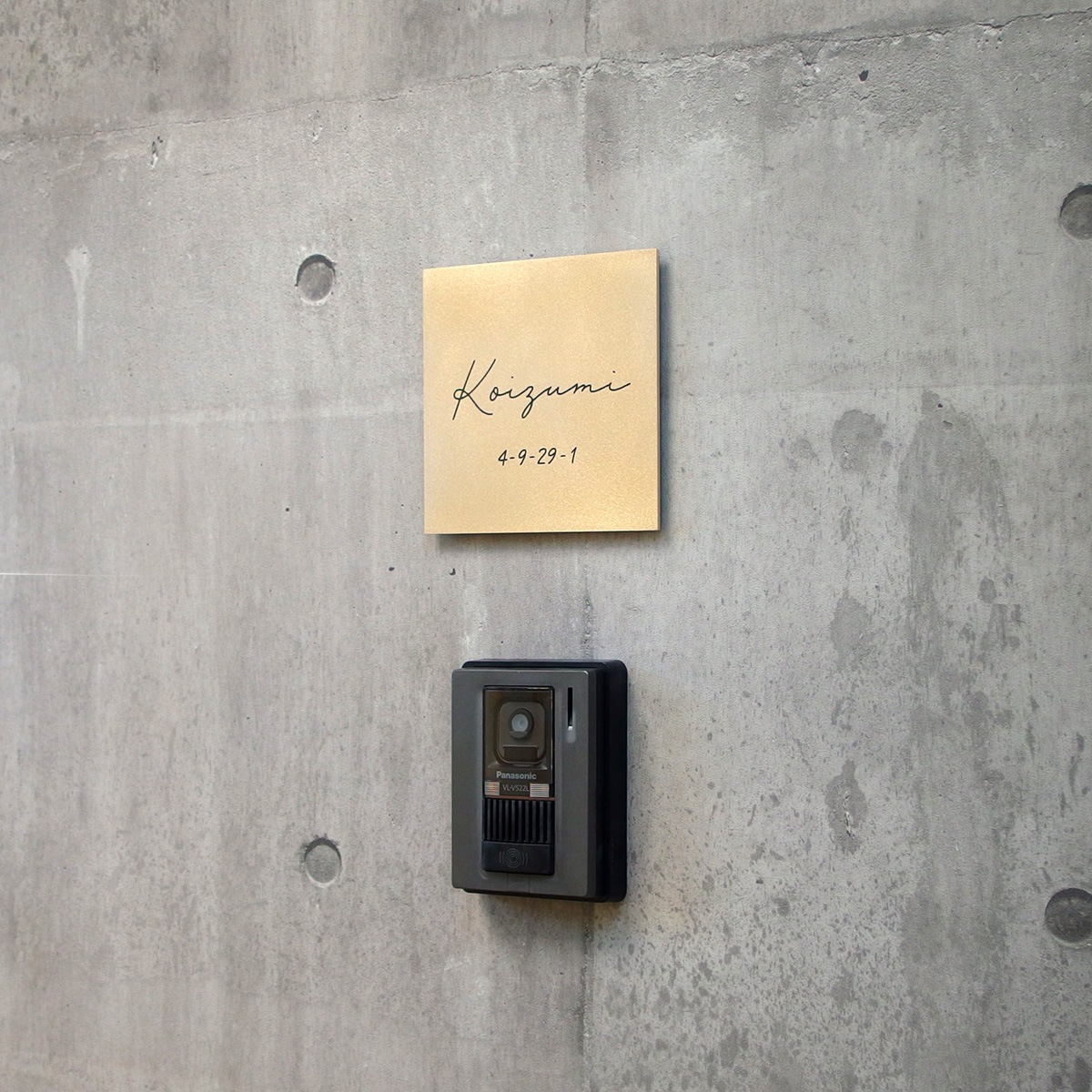 Pサイズ　筆記体