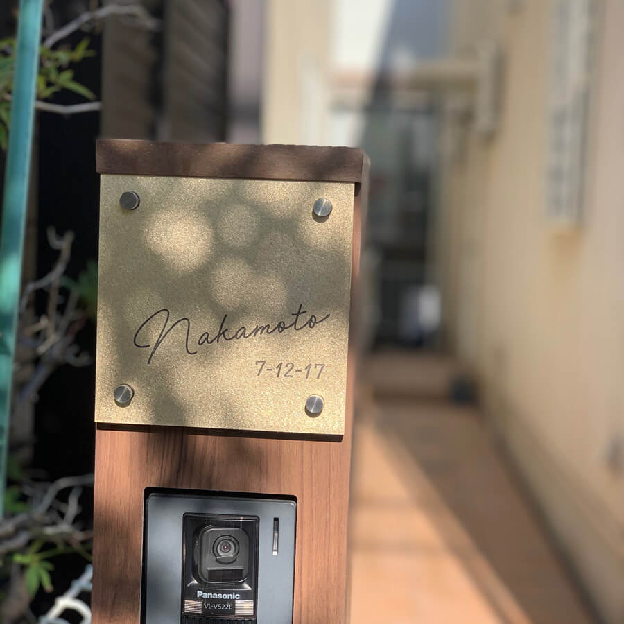 真鍮表札（手描き筆記体）/ Pサイズ(125×125mm)