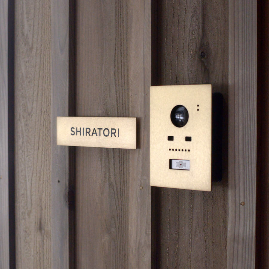 真鍮表札（アルファベット）とインターホンプレートのセット