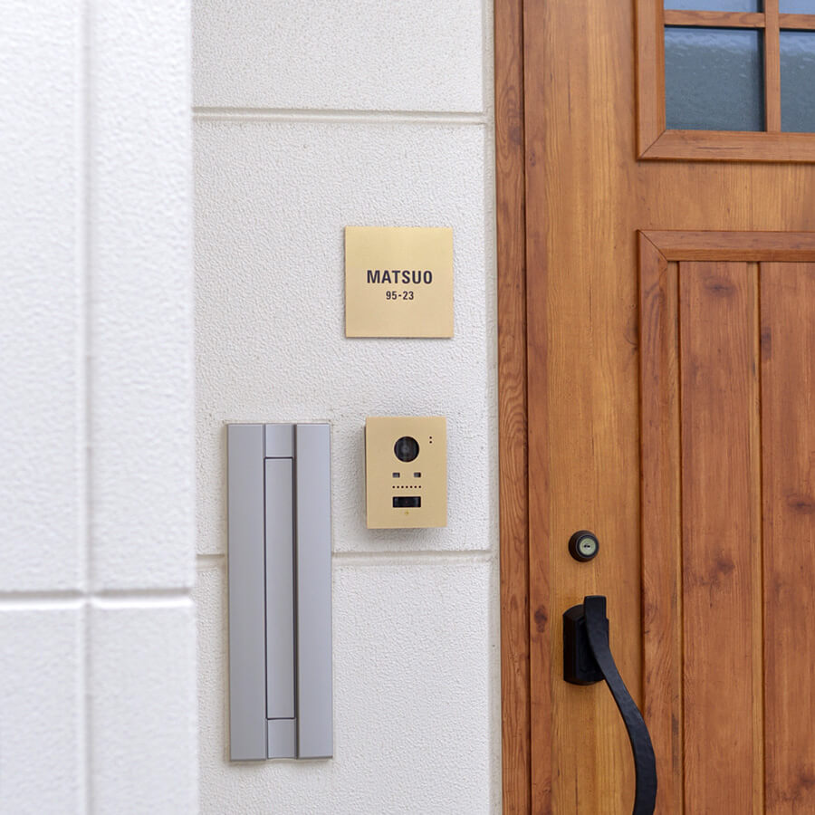 真鍮表札（アルファベット）とインターホンプレートのセット