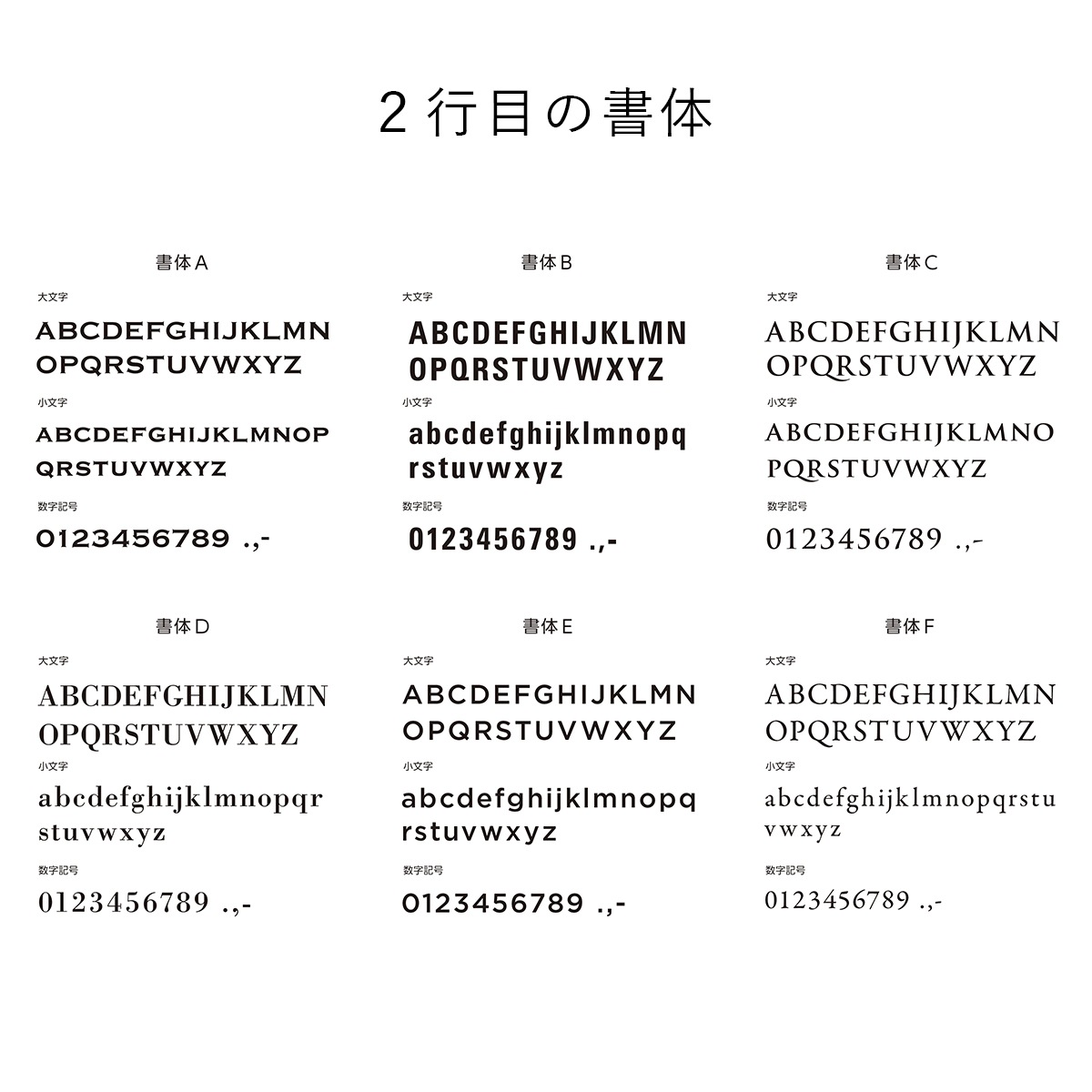 真鍮表札（漢字）とインターホンボックスのセット