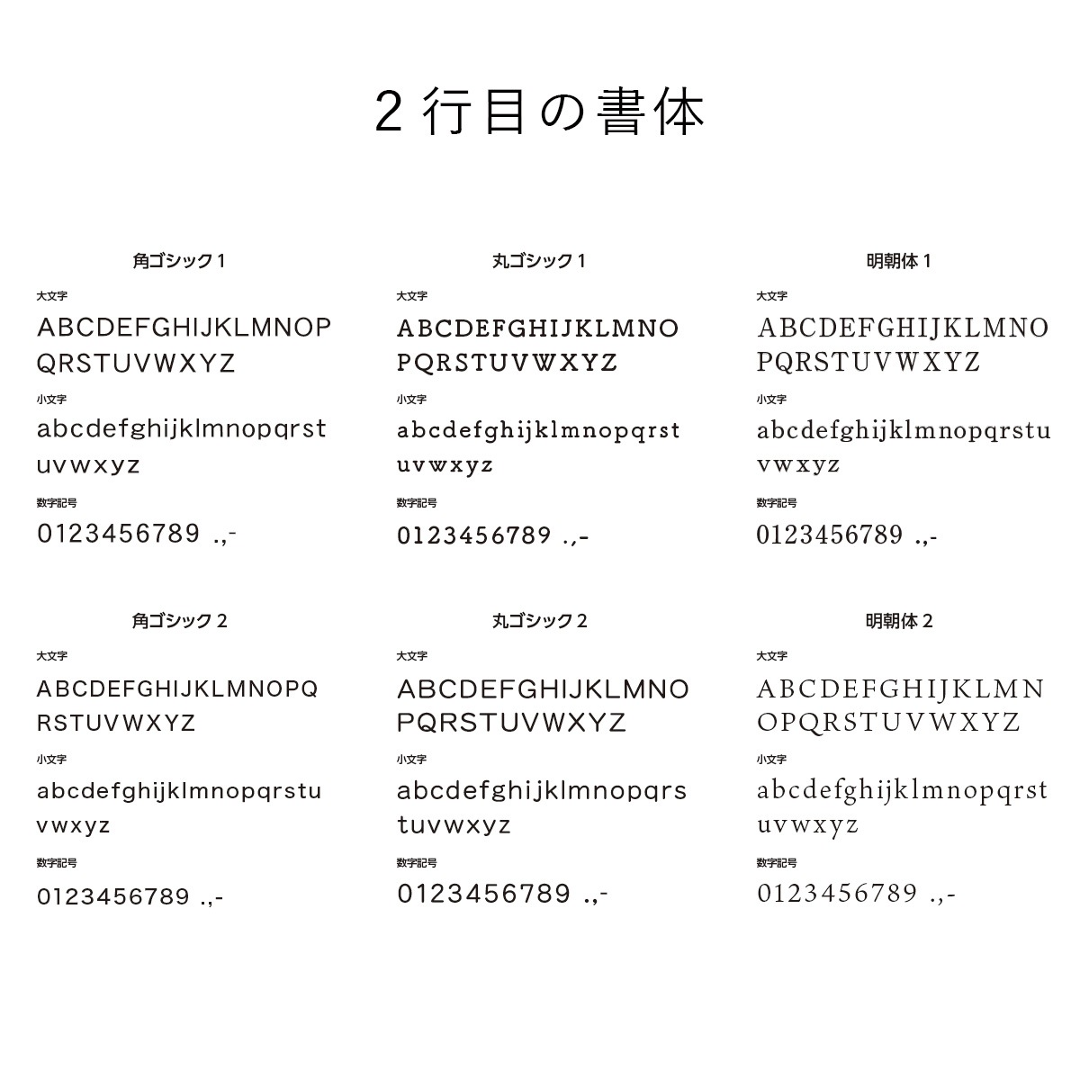 真鍮表札（漢字）とインターホンボックスのセット